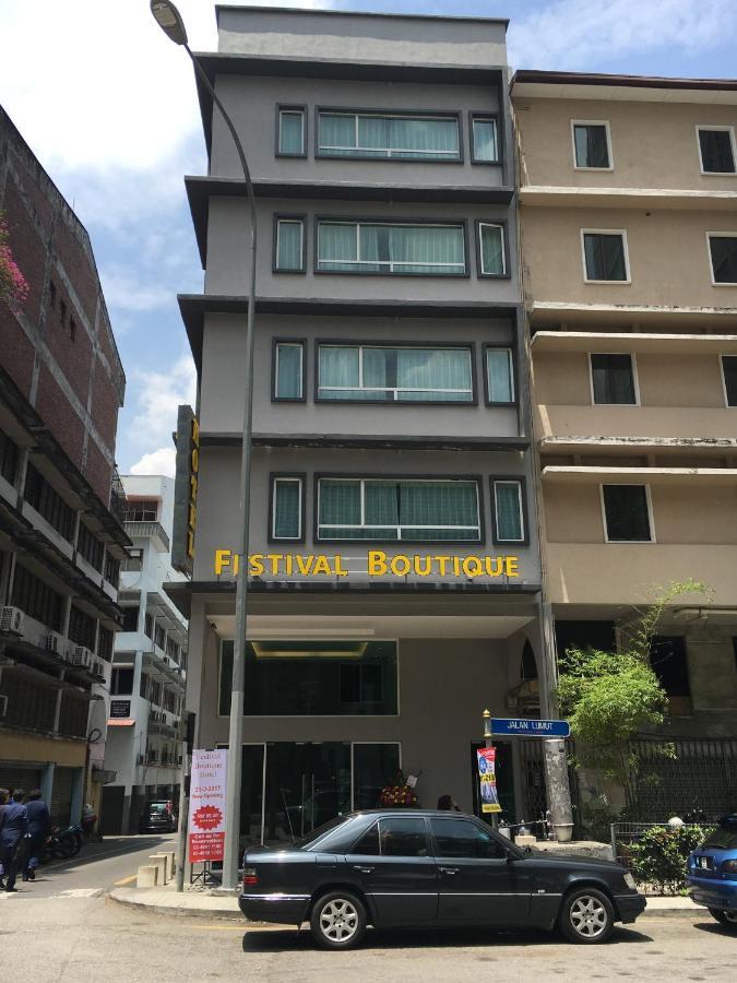 Festival Boutique Hotel - Damai Complex Куала-Лумпур Екстер'єр фото